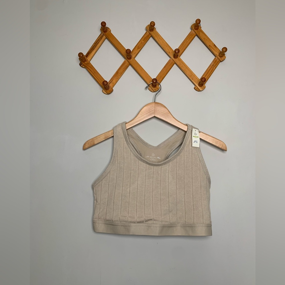 NWT Women’s Arie Offline Tan/Beige Bra Crop Top SZ XL